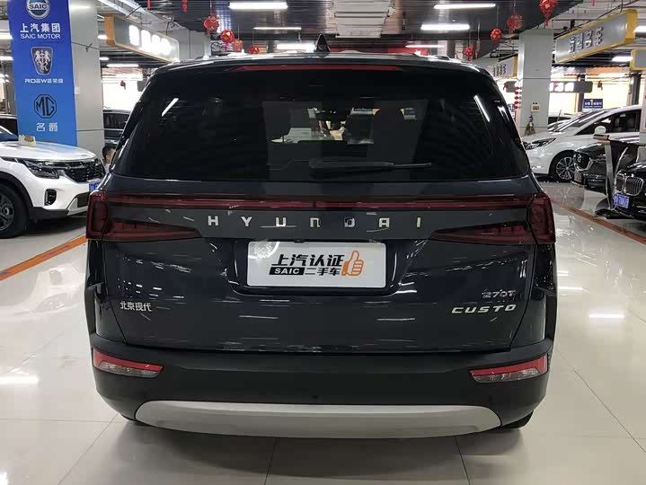 Hyundai Custo 2022 2022款 270TGDi 智爱旗舰版 TOP