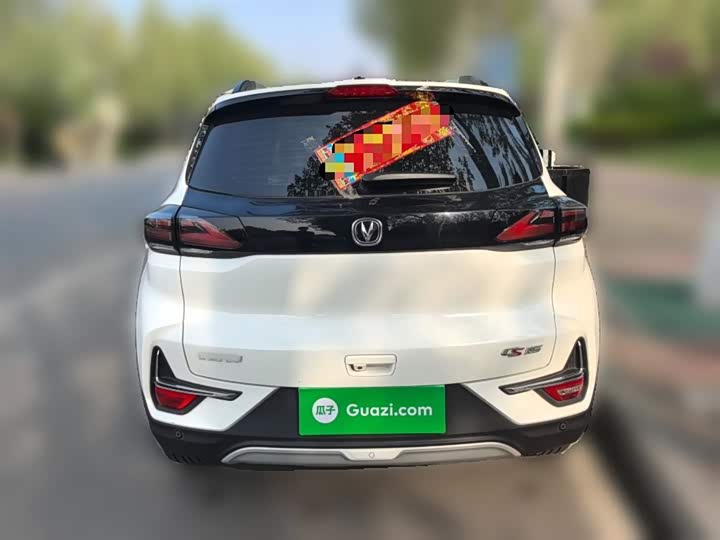 Changan CS15 2021 2021款 1.5L 自动进取型