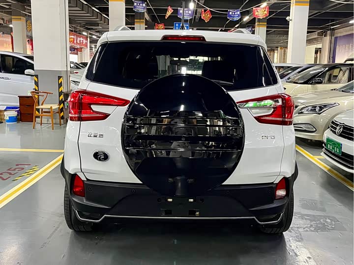 BYD Yuan Pro 2021 2021款 401KM 豪华型