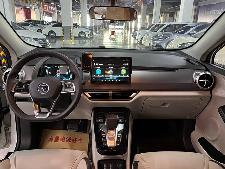 BYD Yuan Pro 2021 2021款 401KM 豪华型