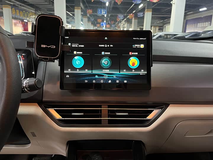 BYD Yuan Pro 2021 2021款 401KM 豪华型