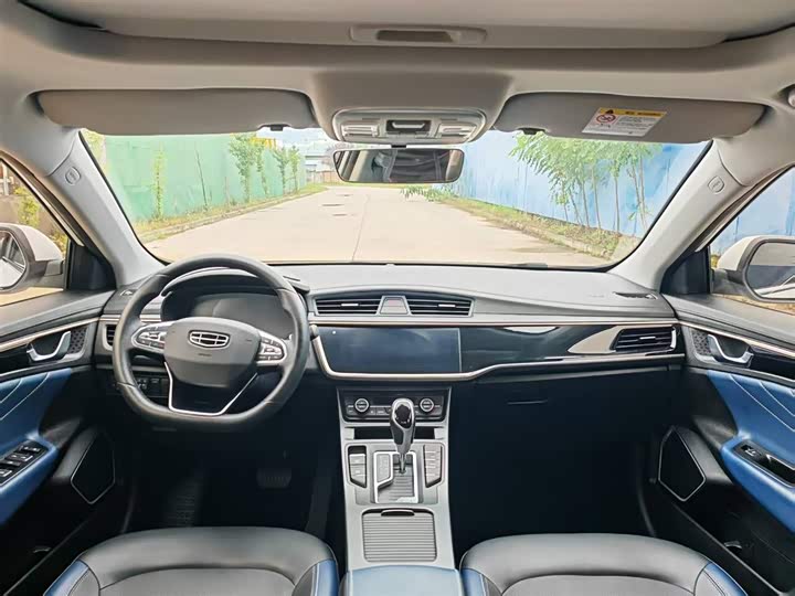 Geely Emgrand GL 2021 2021款 UP 1.4T CVT领尊型