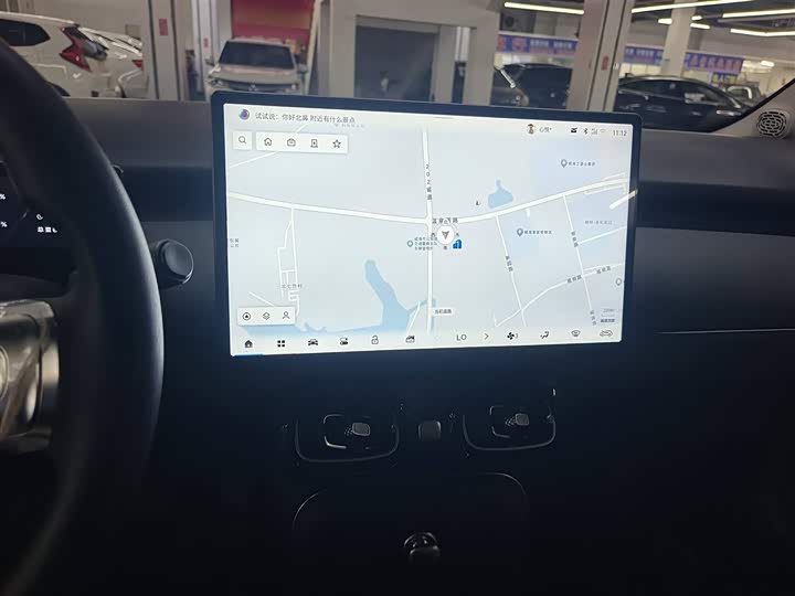 GAC Aion UT 2025 2025款 420智享版