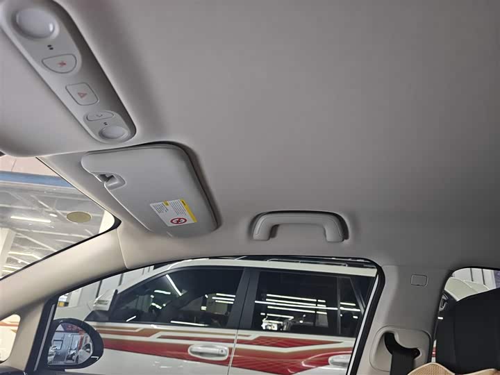 GAC Aion UT 2025 2025款 420智享版