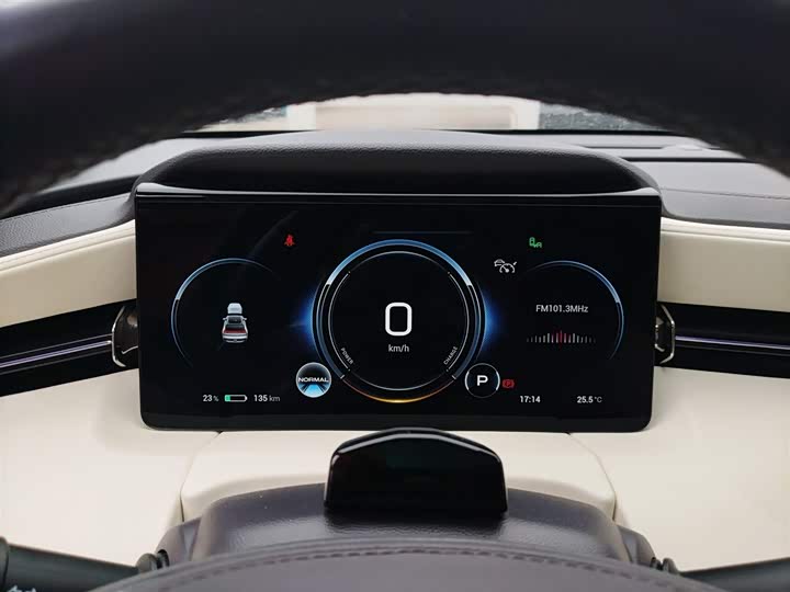 GAC Aion LX 2022 2022款 Plus 80D 旗舰版