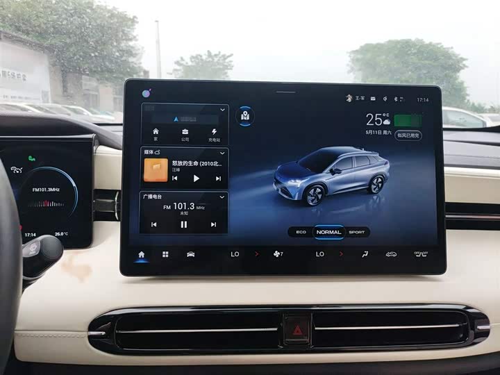 GAC Aion LX 2022 2022款 Plus 80D 旗舰版