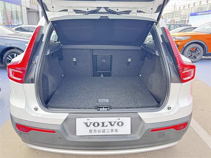 Volvo XC40 2025 2025款 B4 四驱智远豪华版