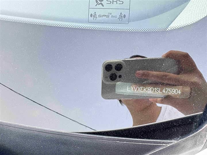 Volvo XC40 2025 2025款 B4 四驱智远豪华版