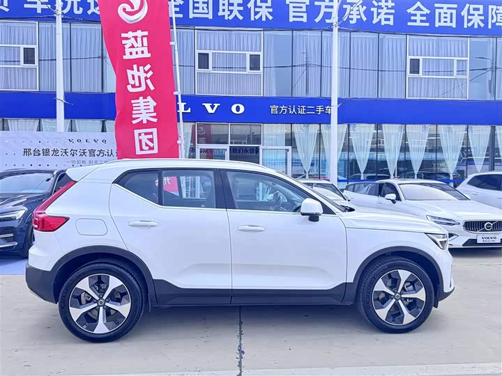 Volvo XC40 2025 2025款 B4 四驱智远豪华版