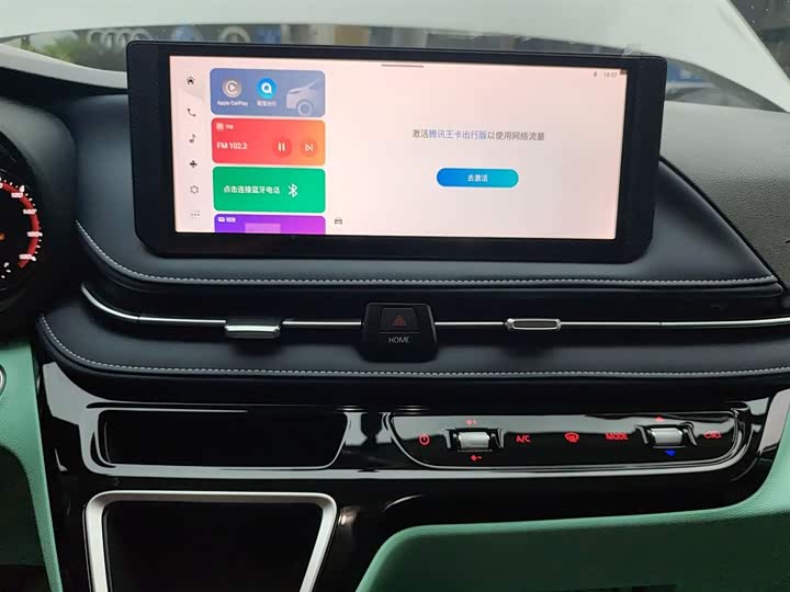 Maxus V70 2023 2023款 2.0T 精英版 自动短轴低顶 5/6座