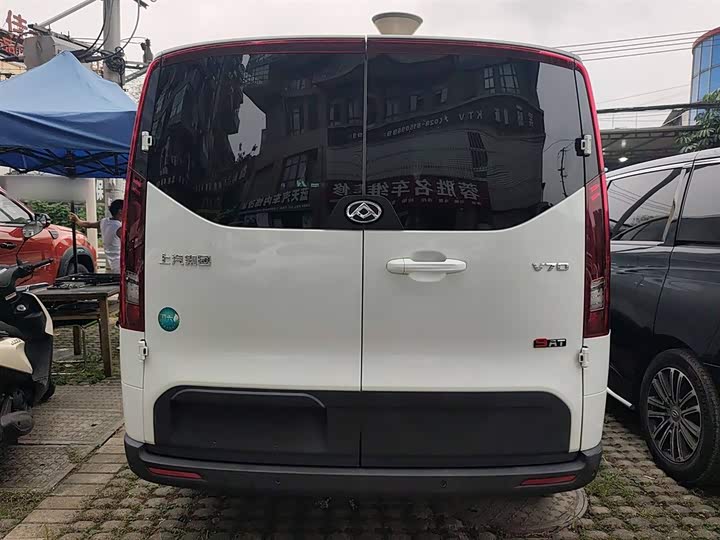 Maxus V70 2023 2023款 2.0T 精英版 自动短轴低顶 5/6座