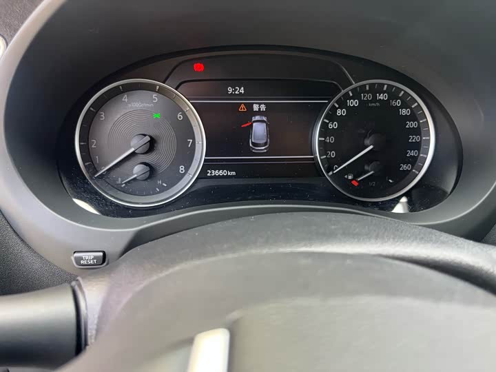 Infiniti QX50 2022 2022款 2.0T 四驱旗舰版