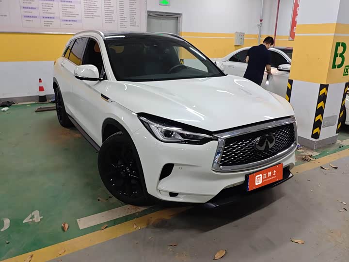 Infiniti QX50 2022 2022款 2.0T 四驱旗舰版