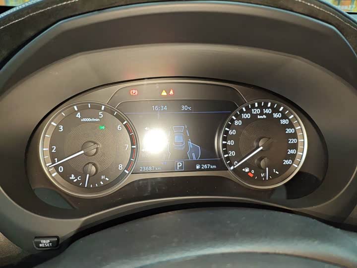 Infiniti QX50 2022 2022款 2.0T 四驱旗舰版