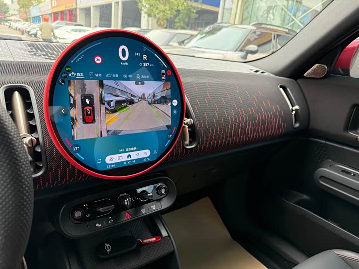 Mini Countryman JCW 2024 2024款 2.0T JOHN COOPER WORKS