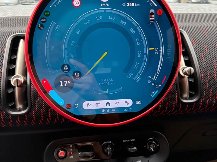 Mini Countryman JCW 2024 2024款 2.0T JOHN COOPER WORKS