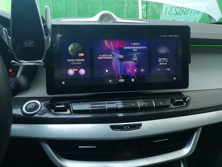 Geely Jiaji 2021 2021款 1.8TD DCT豪华型