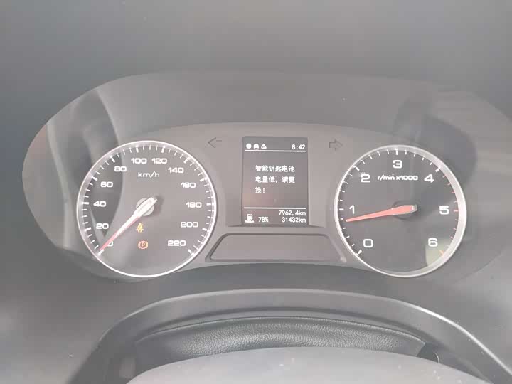 Foton Toano Big V 2024 2024款 图雅诺大V CITY 2.0T手动 长轴中顶 后单胎5/6/7/9座