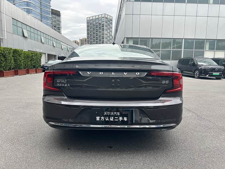 Volvo S90 2025 2025款 B5 智逸豪华版
