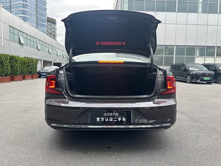 Volvo S90 2025 2025款 B5 智逸豪华版