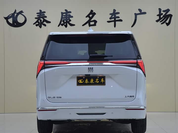 Buick GL8 ES 2025 2025款 陆尊 尊享版