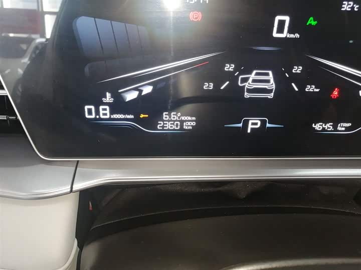 Geely Binrui 2024 2024款 缤瑞COOL 1.5T DCT冠军版