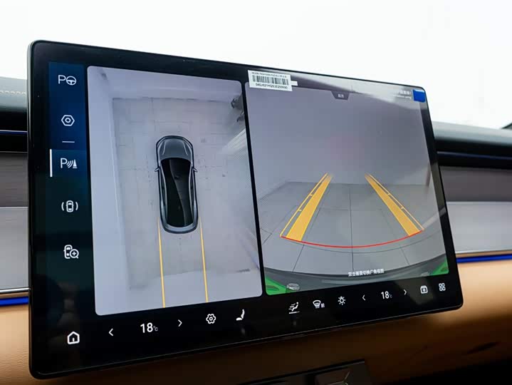 BYD Han L 2025 2025款 DM-p 四驱激光雷达旗舰型