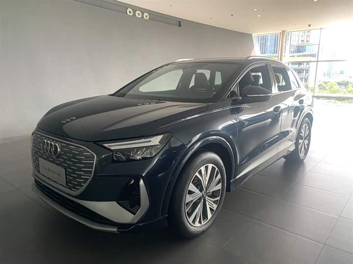 2024 Audi Q4 e-tron