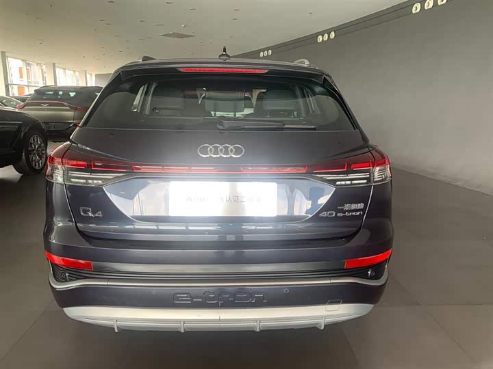 2024 Audi Q4 e-tron