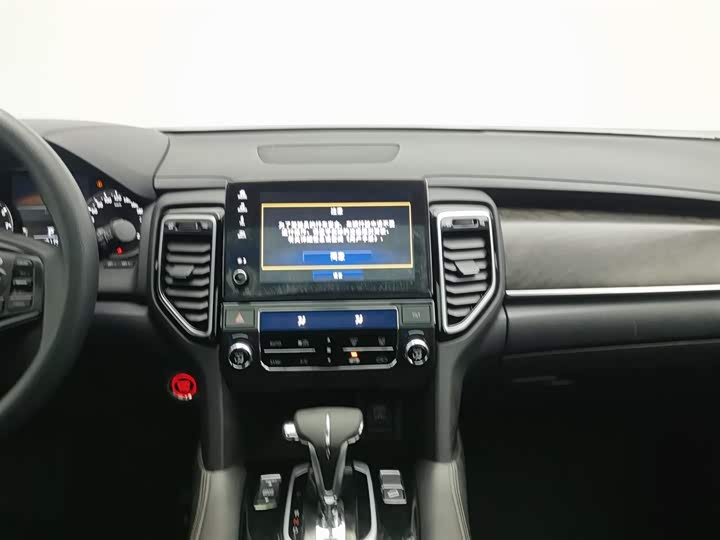 Honda UR-V 2020 2020款 240TURBO 两驱致悦版