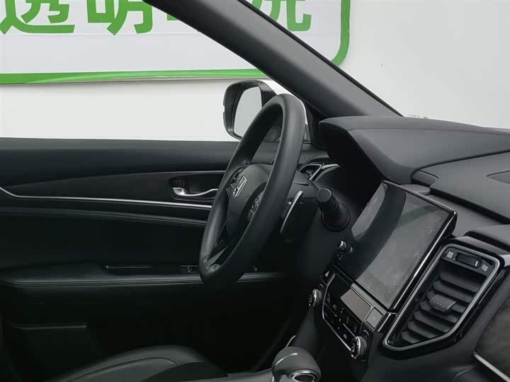 Honda UR-V 2020 2020款 240TURBO 两驱致悦版