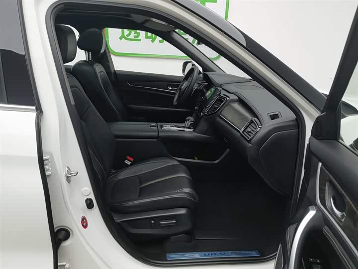 Honda UR-V 2020 2020款 240TURBO 两驱致悦版