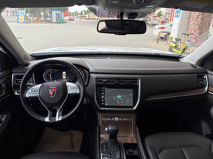 Roewe RX8 2019 2019款 30T 智联网两驱超群旗舰版