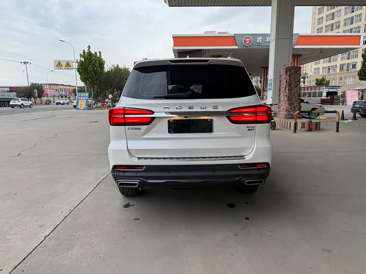 Roewe RX8 2019 2019款 30T 智联网两驱超群旗舰版