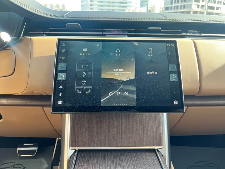 Land Rover Range Rover 2025 2025款 3.0 L6 400PS 盛世加长版