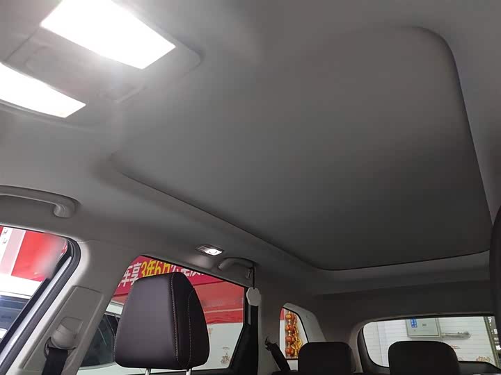 Changan Oshan X7 Plus 2022 2022款 1.5T 蓝鲸版自动Geeker领航型