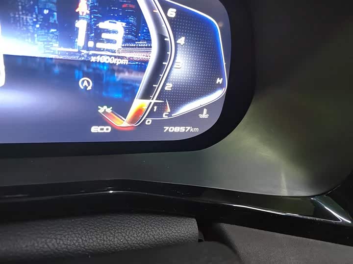 Changan Oshan X7 Plus 2022 2022款 1.5T 蓝鲸版自动Geeker领航型