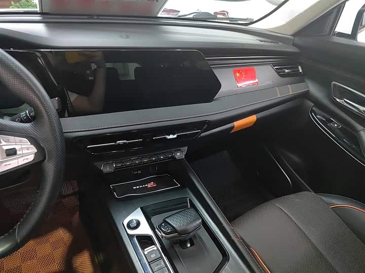 Changan Oshan X7 Plus 2022 2022款 1.5T 蓝鲸版自动Geeker领航型