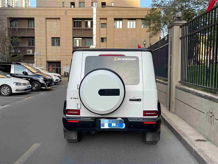 Mercedes-Benz G-Class 2024 2024款 G 350