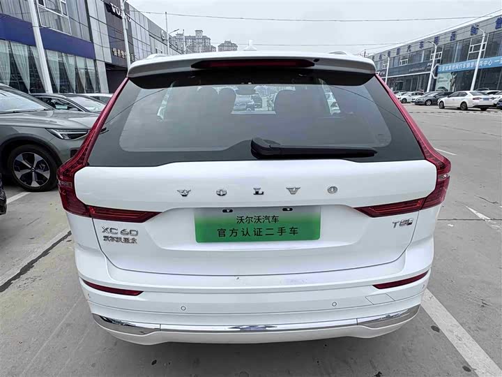 Volvo XC60 Hybrid 2025 2025款 插电式混动 长续航四驱智雅豪华版
