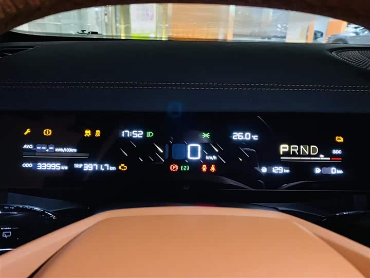 Hozon L 2024 2024款 增程 220 闪充版