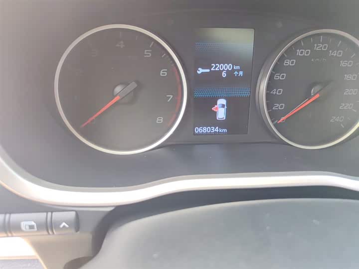 Mitsubishi Eclipse Cross 2021 2021款 1.5T CVT两驱梦想版