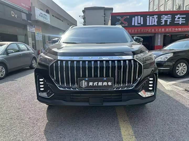 Jetour X90 Plus 2023 2023款 1.6TD DCT别墅 5座