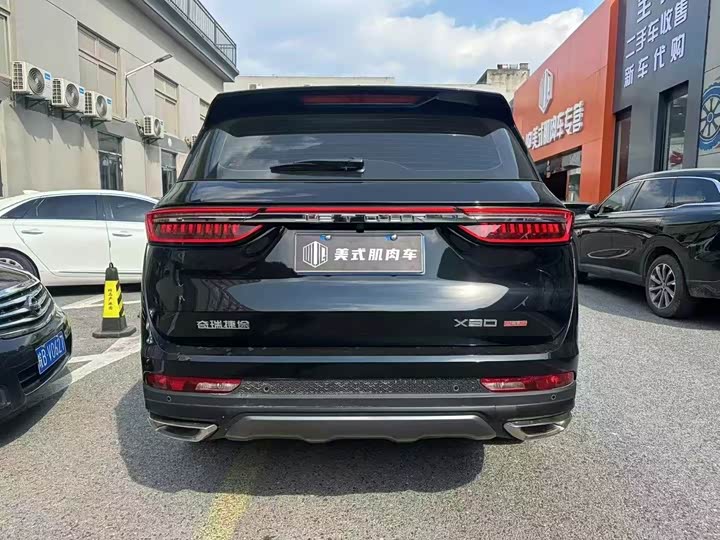 Jetour X90 Plus 2023 2023款 1.6TD DCT别墅 5座