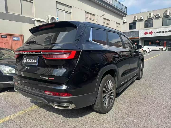 Jetour X90 Plus 2023 2023款 1.6TD DCT别墅 5座