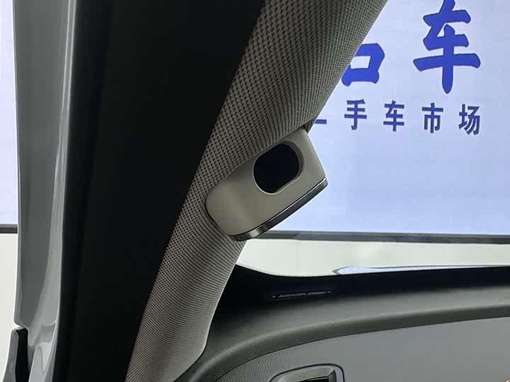 Jetour Shanhai L7 2024 2024款 1.5T 120km ULTRA 5座