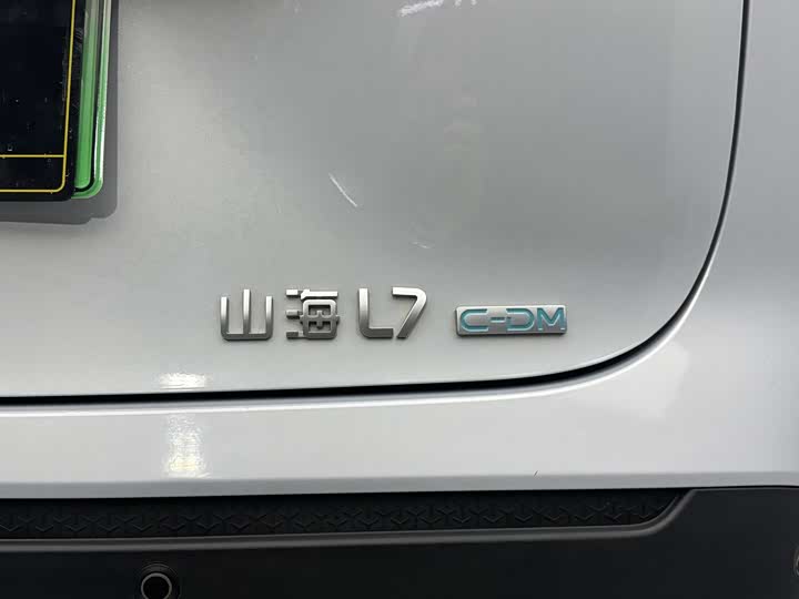 Jetour Shanhai L7 2024 2024款 1.5T 120km ULTRA 5座