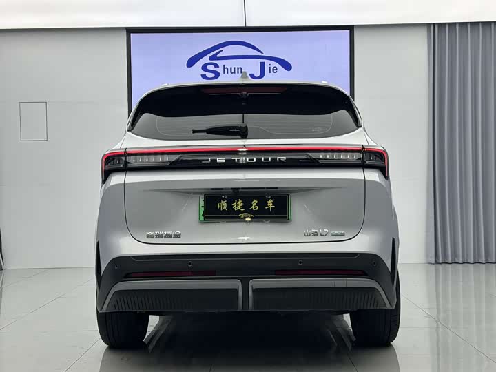 Jetour Shanhai L7 2024 2024款 1.5T 120km ULTRA 5座