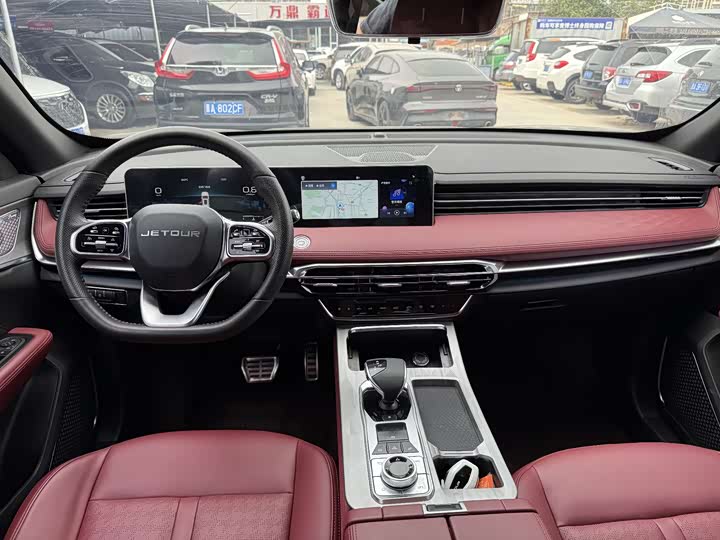 Jetour X70 Pro 2024 2024款 1.6T DCT智享 5座