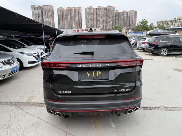 Jetour X70 Pro 2024 2024款 1.6T DCT智享 5座